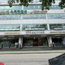 진방빌딩 이미지