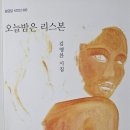 김영찬 이미지