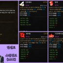 빈센트버프
