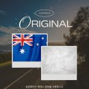 슬립웨이 주문제작 침대 배송 후기 #커스텀침대