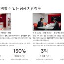 친절한 서사장