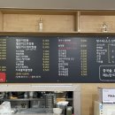 죽전더차오 이미지