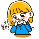 일미왕족발 이미지