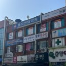 네일;반짝이다 이미지