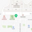 매소홀로 1104번길 이미지