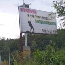 연안낚시터 이미지