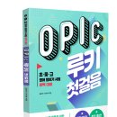 경기초등학교 이미지