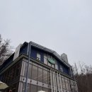 길벗돼지국밥 | 라꾸에스타 | 경기도 광주 곤지암 근처 대형 카페 추천