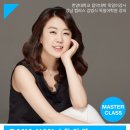 김범식독일어학원 - 강남구 강남대로92길 17 | 김범식독일어학원