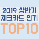 카페이썸 이미지