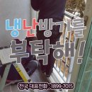 가자공조 이미지