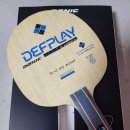 수비라켓-도닉 defplay inner carbon 이미지
