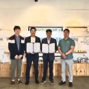 탐나금악 협동조합 이미지