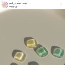 네일이룸(Nail eroom)