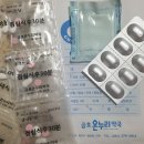 금호온누리약국 이미지