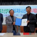 두산휘트니스센터 이미지