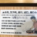 포36거리상암