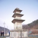 2010 3월 정기산행_건천 구미산(594m) 산행기 이미지