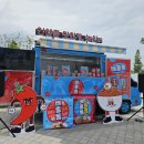 삼성푸드(대구) 네이버블로그