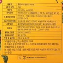 대한다업(주)디티엔커피 - 성남시 중원구 | 대한다업(주)디티엔커피