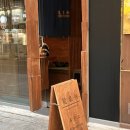 화명동 라멘 ｜류센소 화명점/ 부산 화명동 라멘 맛집 방문후기