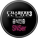 엠비오 코리아 네이버블로그