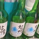 박가네국수 - 용인시 처인구 금령로99번길 6-3 | 박가네국수