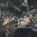 분향동길 이미지