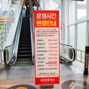죠스떡볶이앤바르다김선생 이미지