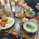 국이네칼국수와돈까스 네이버블로그