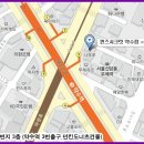 시크릿아쿠아