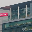 &#39;워크아웃&#39; 태영건설, 자본잠식…주식거래 정지 이미지