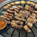 돈돼구만 이미지