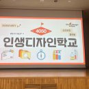 관악-현장-관악-00-01 이미지