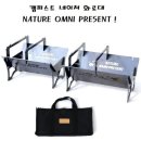 캠피스트 이미지