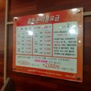 주영골프존 이미지