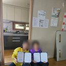 창원경로당 | 창원보청기는 무조건 늘봄보청기 창원점에서 하세요