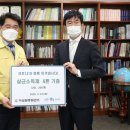 (주)세원종합관리 이미지