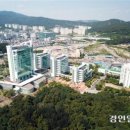 차세대융합기술연구원 이미지