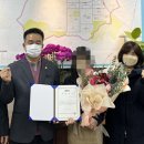 ㈜ 명성테크 이미지