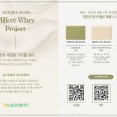 코스몰링크 이미지