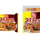 불맛진짬뽕 이미지