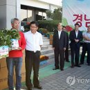 통일농민농장 이미지