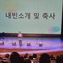 용덕5리경로당 이미지