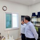 유명열공인중개사사무소 이미지