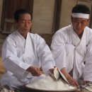 안동간고등어 이미지