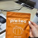 더프리티영의원 | 올리브영 붓기차 추천템! 프리티 호박수 재구매 후기