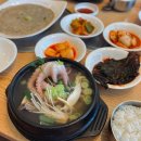 삼뚝PC 이미지