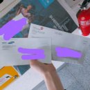 물건 조사부터 입찰하는 날까지 (대전지방법원 천안지원) 이미지