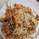 복개천생아구 이미지